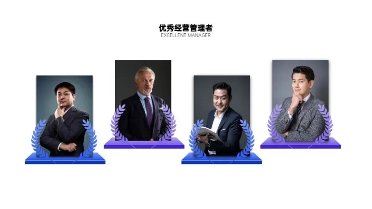 并列关系4项PPT图文页预览效果