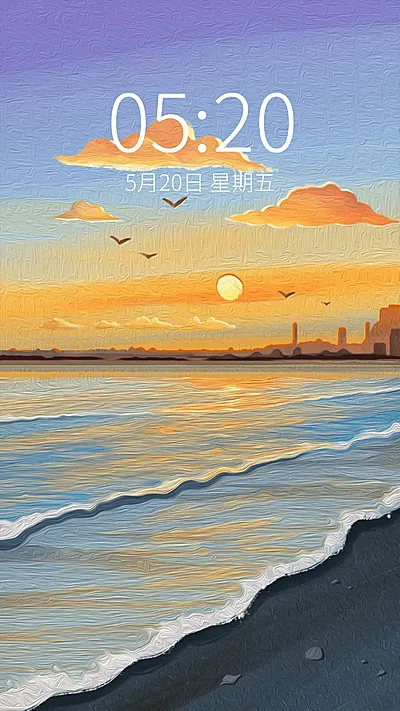 油画风唯美风景手机壁纸