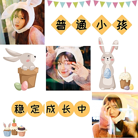 清爽唯美风景晒照九宫格模板