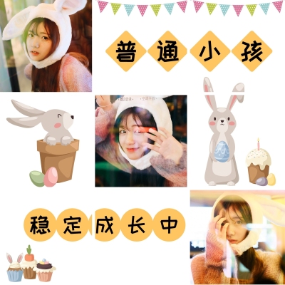 清爽唯美风景晒照九宫格模板