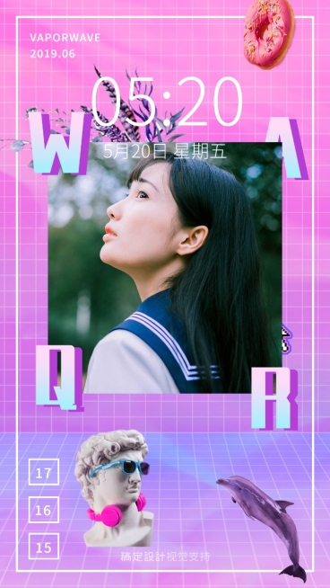 蒸汽波晒图海报手机壁纸预览效果