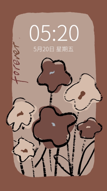 咖色文艺花卉简约风手机壁纸预览效果
