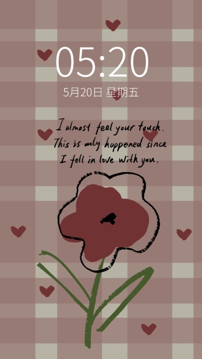 咖色文艺花卉简约风手机壁纸