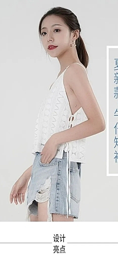 简约女装半身裙牛仔短裤详情页