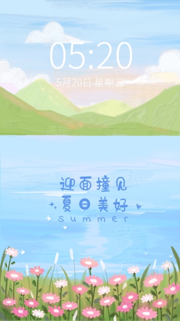夏季清爽油画风唯美手机壁纸预览效果