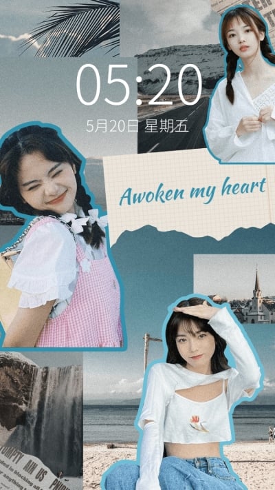 时尚拼贴风明星应援手机壁纸