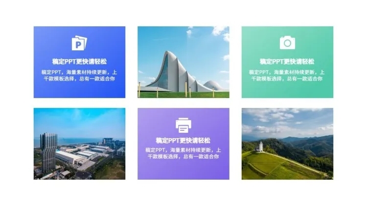 并列关系3项PPT图文页预览效果