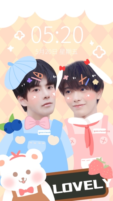 可爱手绘风明星应援手机壁纸预览效果