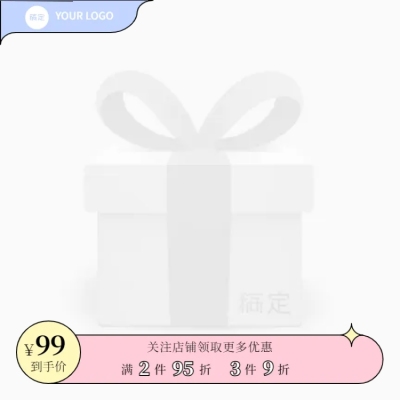 电商服装女装创意风主图图标