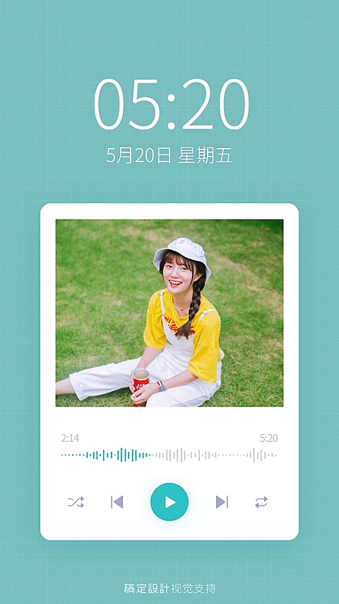 朋友圈晒图壁纸海报模板