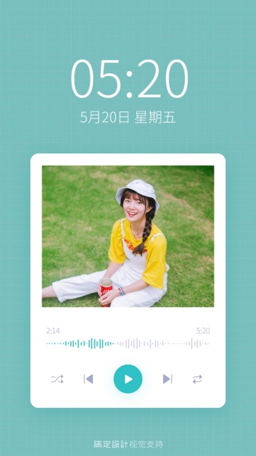 朋友圈晒图壁纸海报模板预览效果