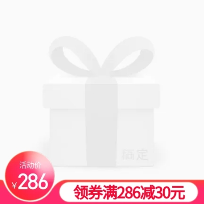 服饰/女装主图图标