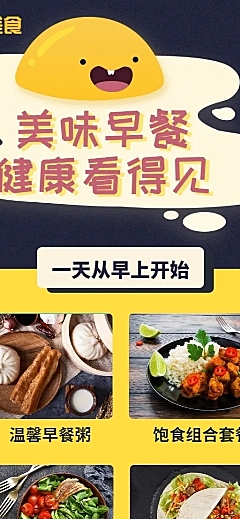 多文字