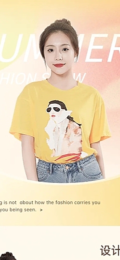 夏上新服装女装短袖T恤详情页