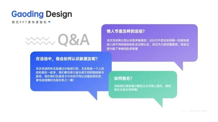 并列关系3项PPT图文页预览效果