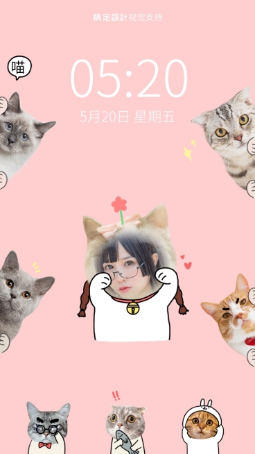 手机壁纸可爱喵喵预览效果