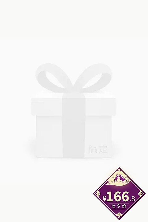 七夕/中国风主图图标