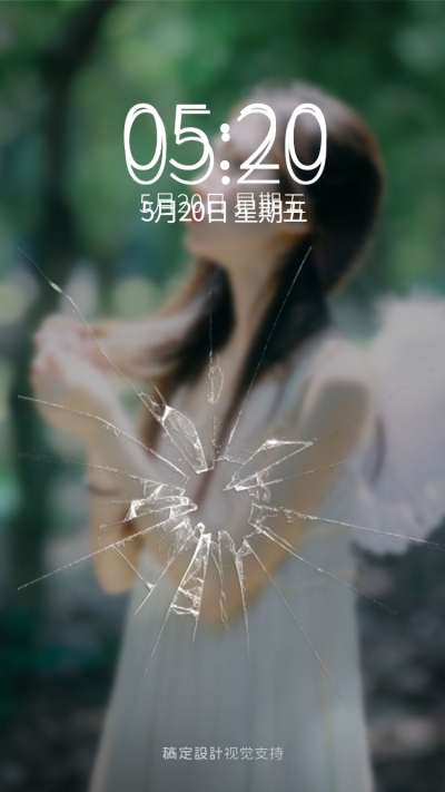 手机壁纸-碎屏 海报