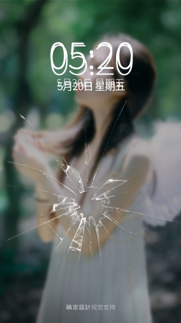 手机壁纸-碎屏 海报预览效果