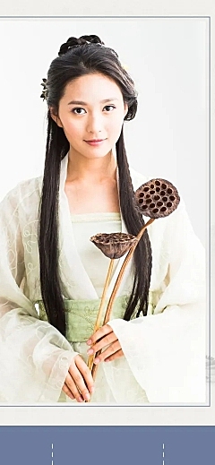 文艺中国风棉麻女装店铺首页