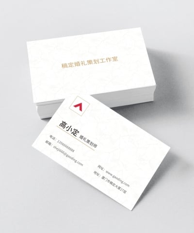 婚礼策划师商务风格名片