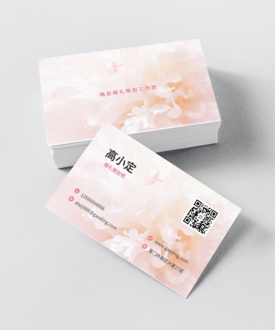 高级婚礼策划师粉色浪漫名片