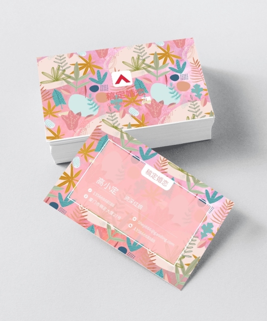 婚恋机构资深红娘名片预览效果