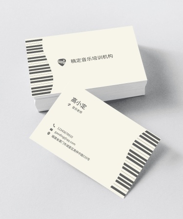 音乐培训个人介绍简约名片
