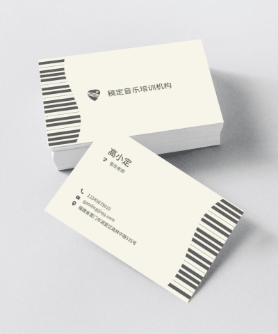 音乐培训个人介绍简约名片