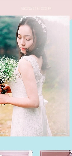 婚鞋该如何挑选科普海报