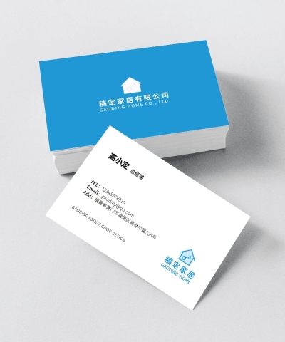 家居/蓝白简约名片