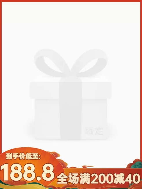 国庆十一中国风活动促销电商图标预览效果