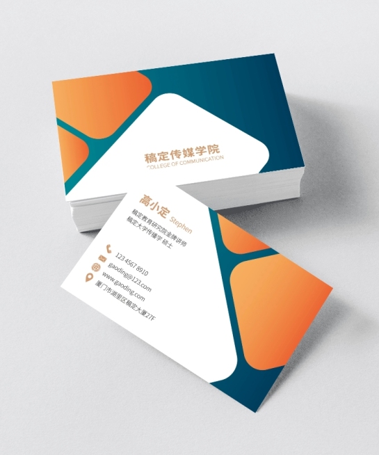 教育培训/传媒学院/讲师个人介绍名片预览效果
