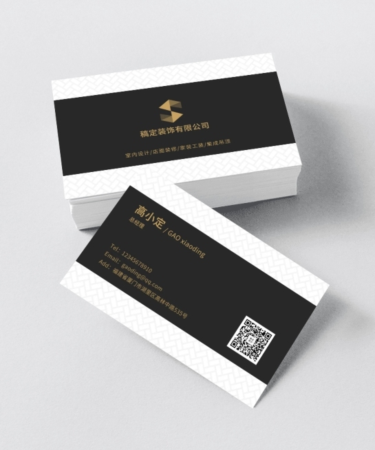 金融/企业商务/装修/简约/个人介绍名片预览效果