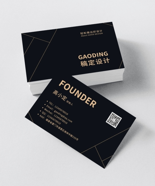 企业商务/简约/个人介绍名片预览效果