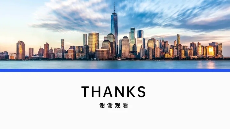  PPT通用页面-封底页-半图预览效果