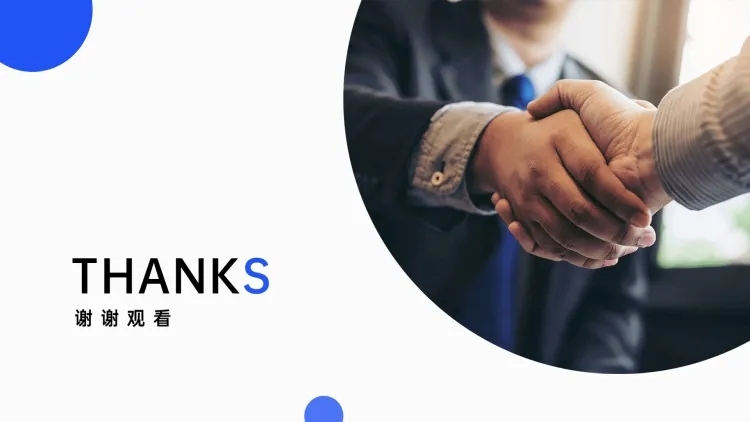  PPT通用页面-封底页-半图预览效果