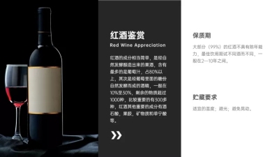 并列关系3项PPT图文页