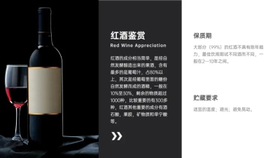 并列关系3项PPT图文页