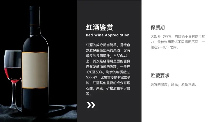 并列关系3项PPT图文页预览效果