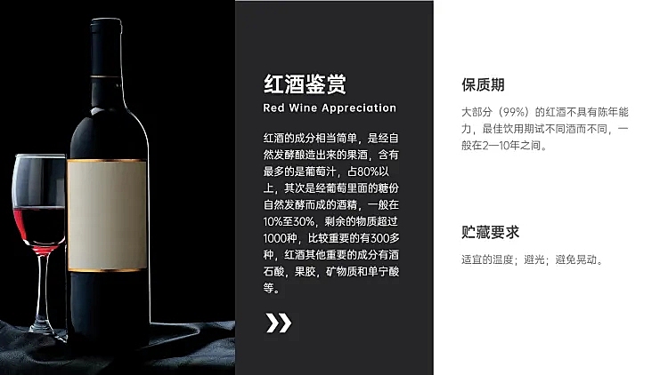 并列关系3项PPT图文页