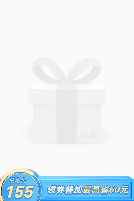 通用促销折扣C4D主图图标预览效果