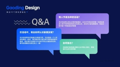 并列关系3项PPT单页图文页