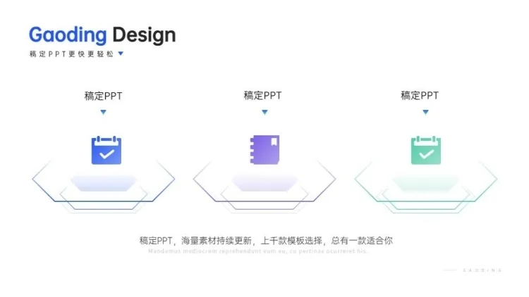 并列关系3项PPT图文页预览效果