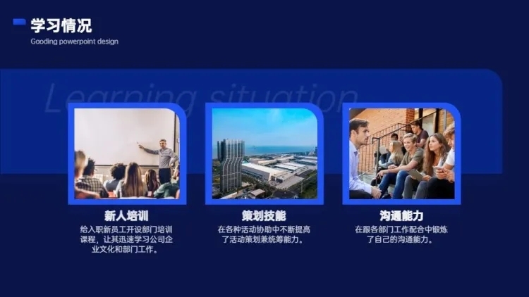 并列关系3项PPT图文页预览效果