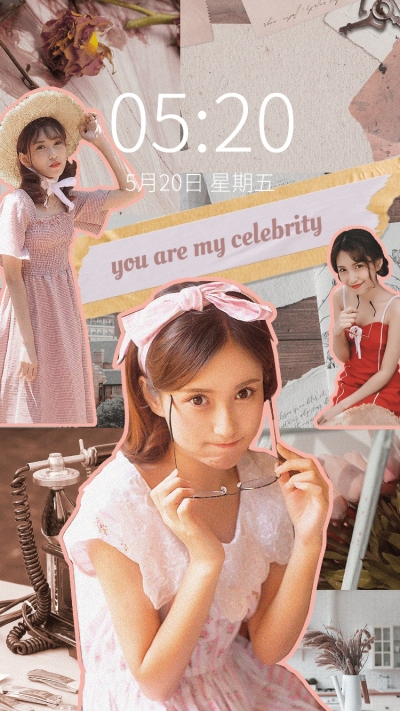 拼贴风自制明星手机壁纸