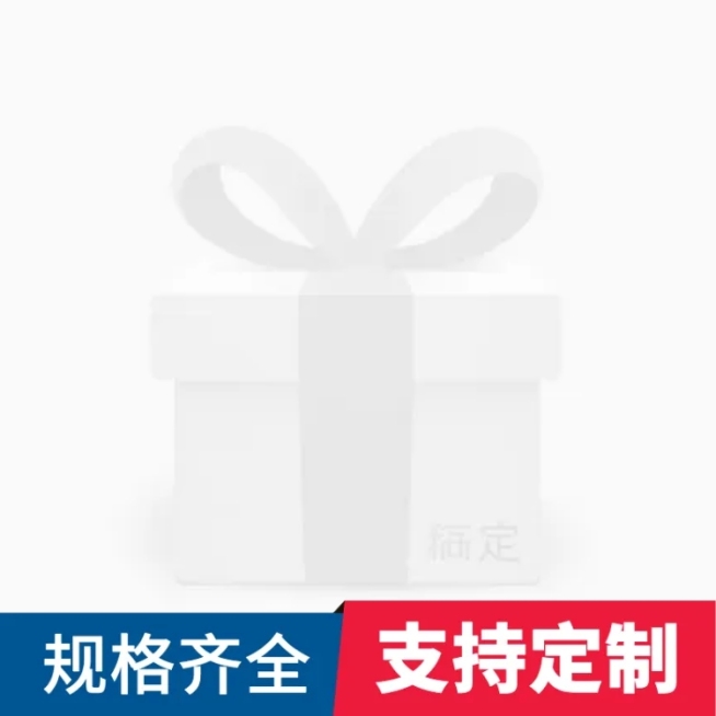 通用1688工厂主图图标图标预览效果