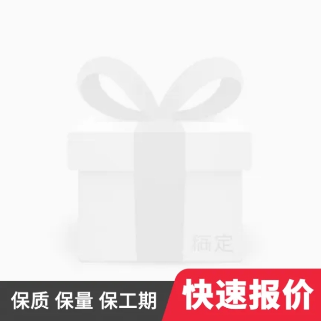 通用1688工厂主图图标图标预览效果