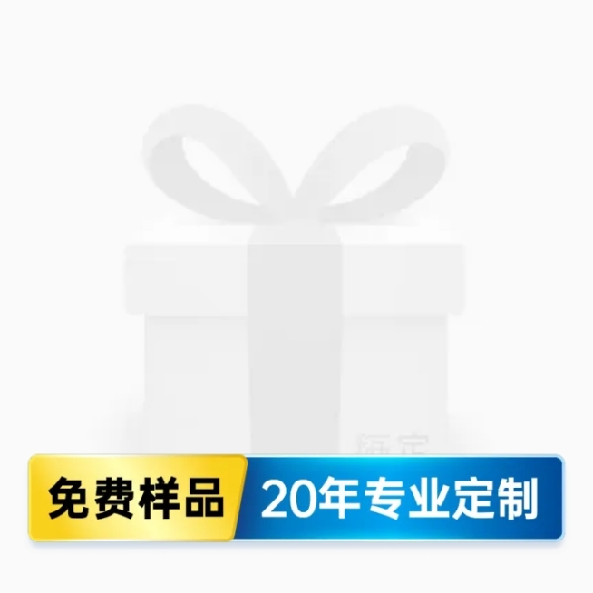 通用1688工厂主图图标图标预览效果