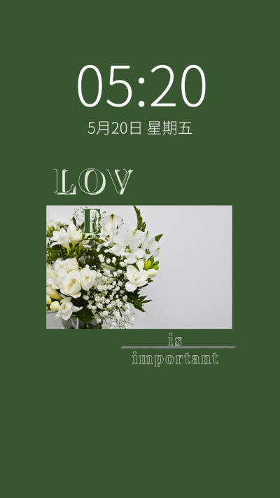 夏日清新植物文艺手机壁纸